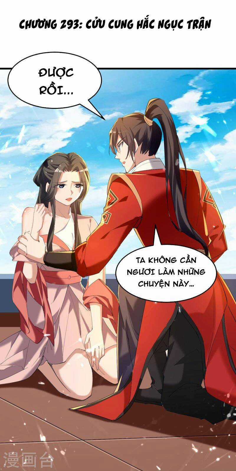 Tiên Đế Qui Lai Chapter 293 trang 0