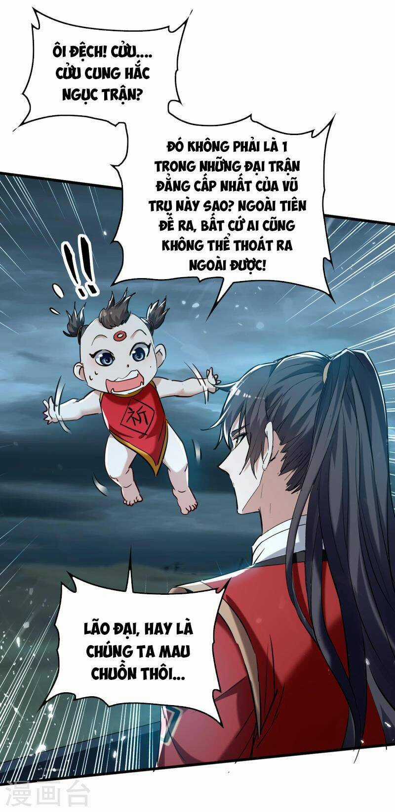 Tiên Đế Qui Lai Chapter 293 trang 16