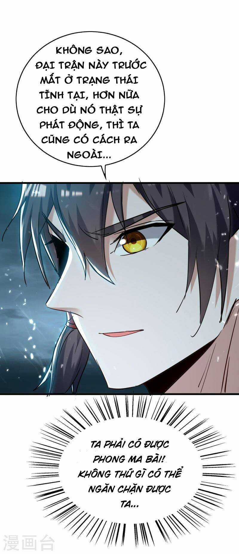 Tiên Đế Qui Lai Chapter 293 trang 17