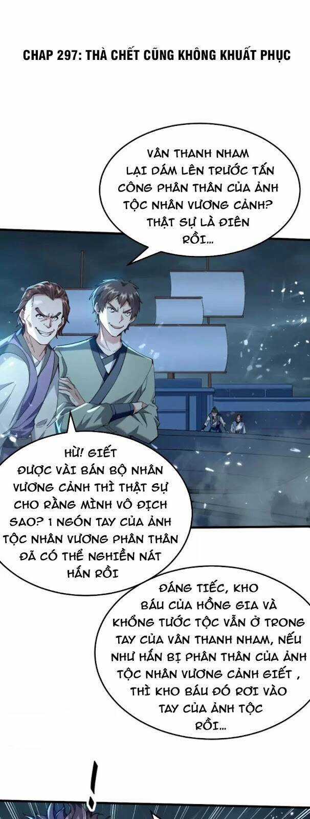 Tiên Đế Qui Lai Chapter 297 trang 0