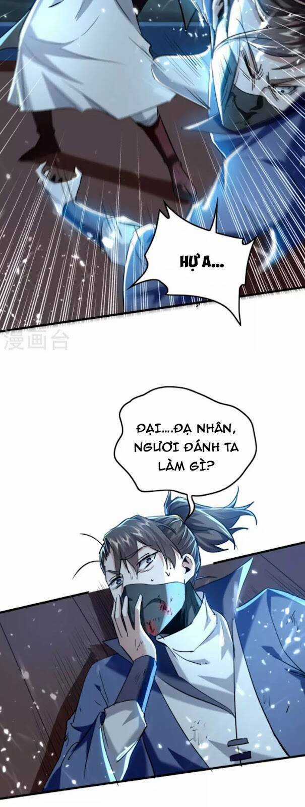 Tiên Đế Qui Lai Chapter 297 trang 2