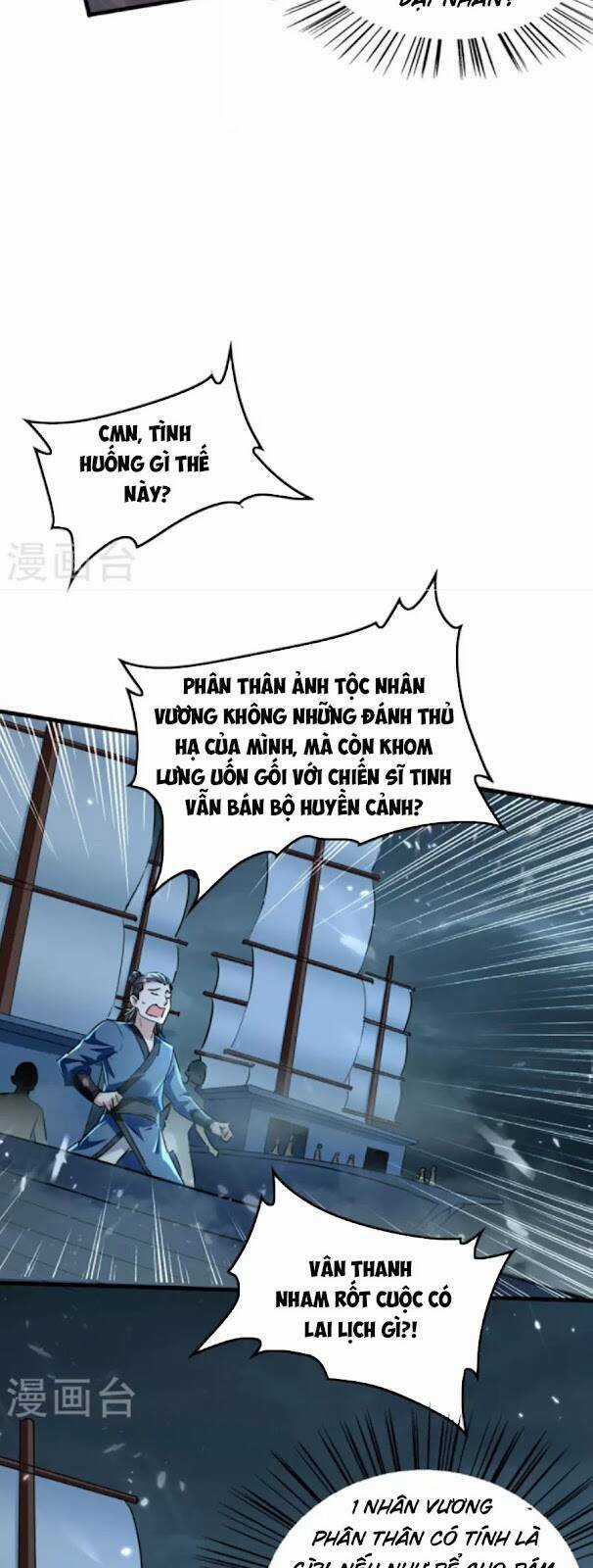 Tiên Đế Qui Lai Chapter 297 trang 5