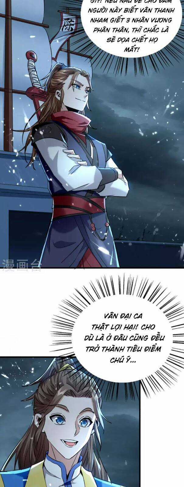 Tiên Đế Qui Lai Chapter 297 trang 6