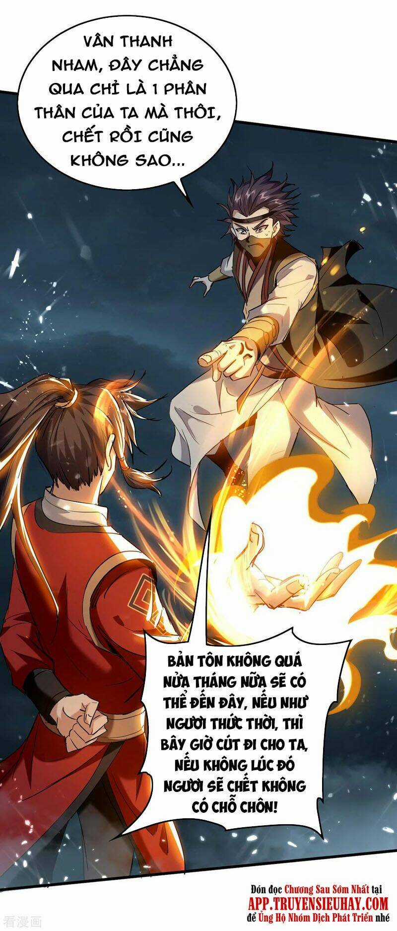 Tiên Đế Qui Lai Chapter 298 trang 16