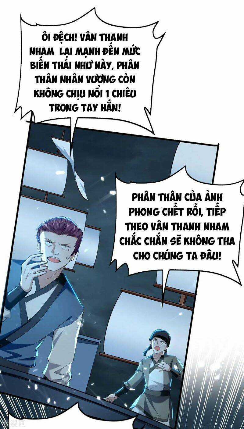 Tiên Đế Qui Lai Chapter 298 trang 27