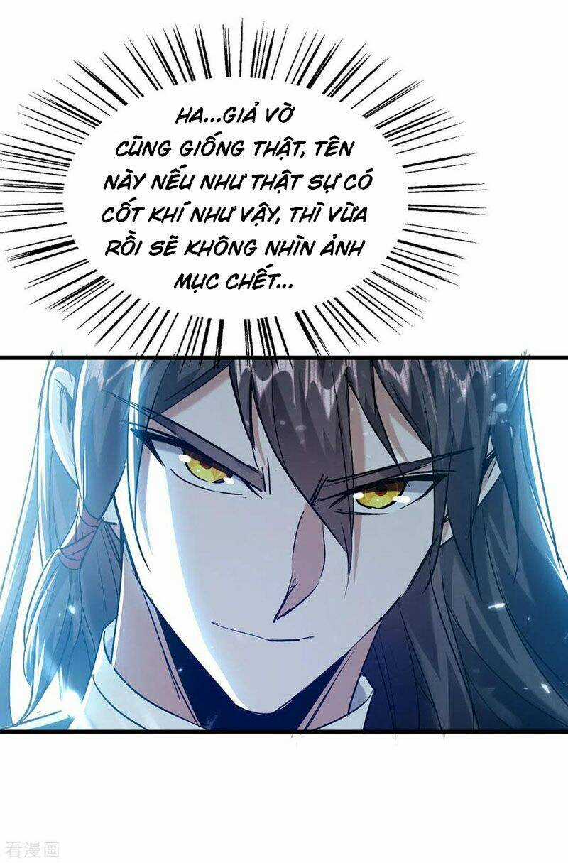 Tiên Đế Qui Lai Chapter 298 trang 3