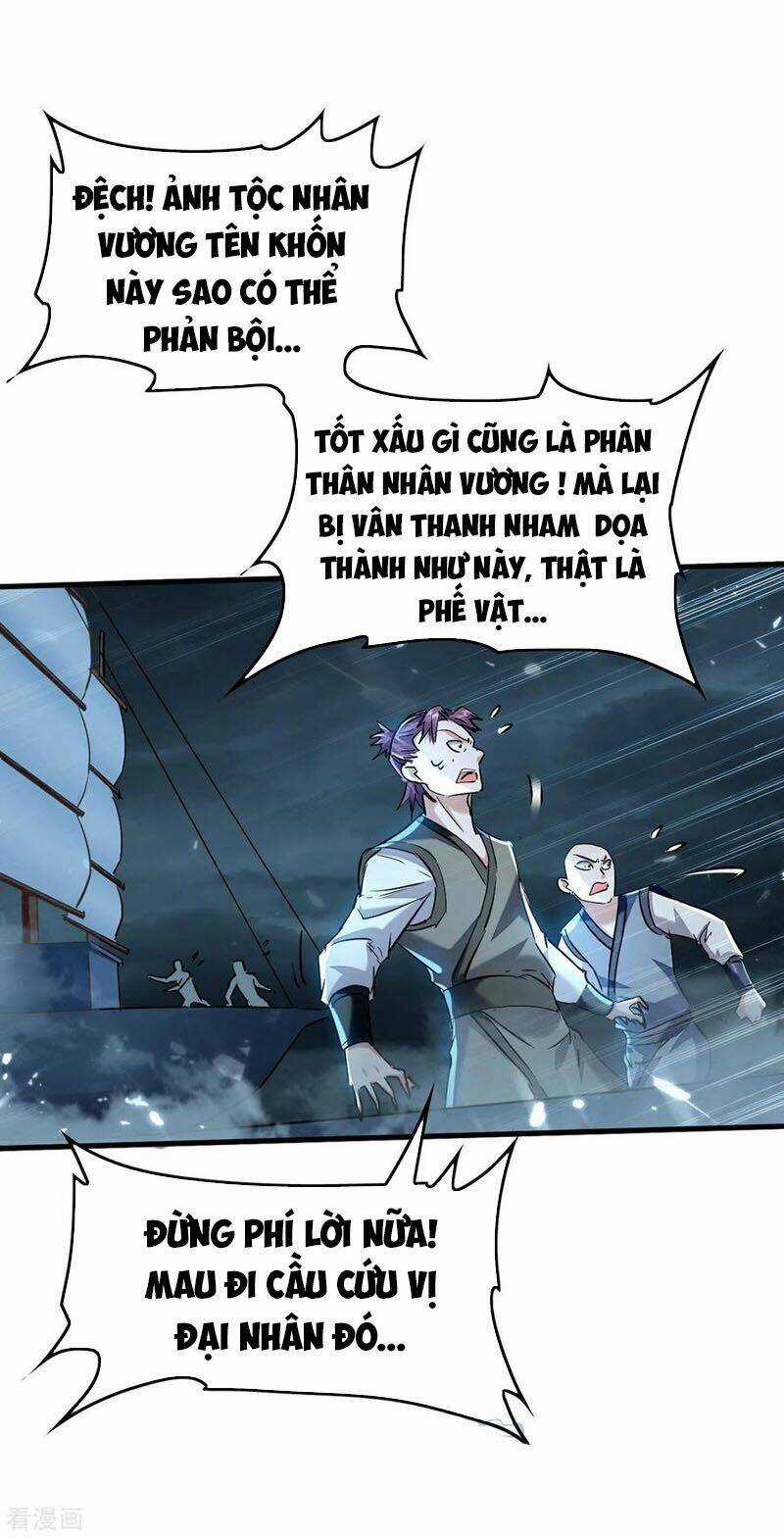 Tiên Đế Qui Lai Chapter 298 trang 7
