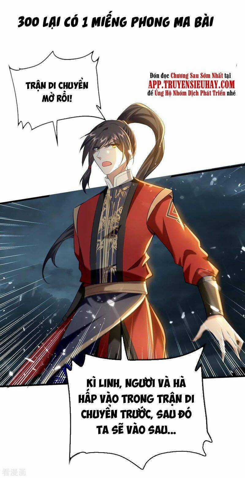 Tiên Đế Qui Lai Chapter 300 trang 0