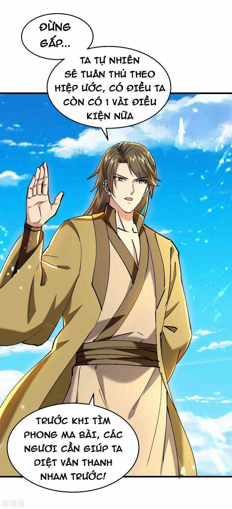 Tiên Đế Qui Lai Chapter 301 trang 13