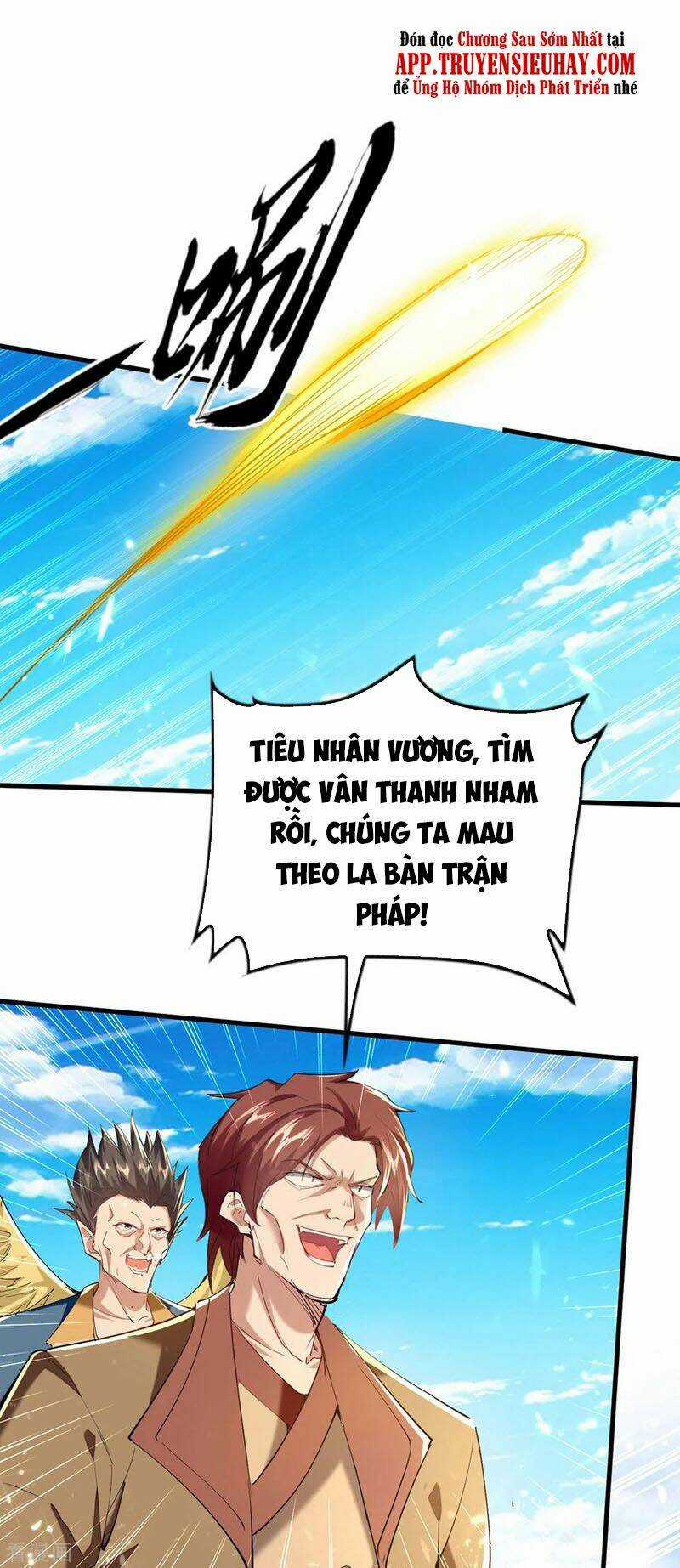 Tiên Đế Qui Lai Chapter 301 trang 18