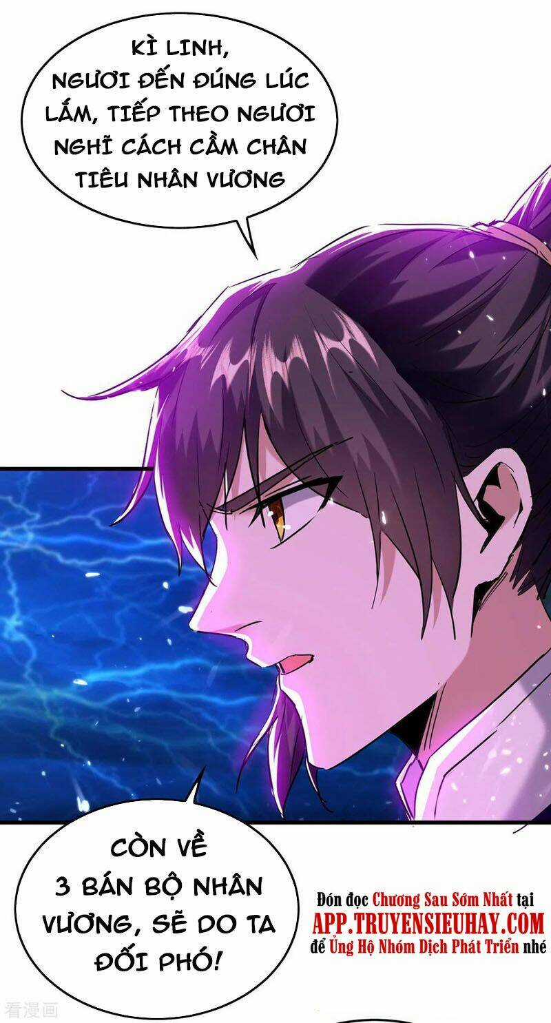 Tiên Đế Qui Lai Chapter 302 trang 12