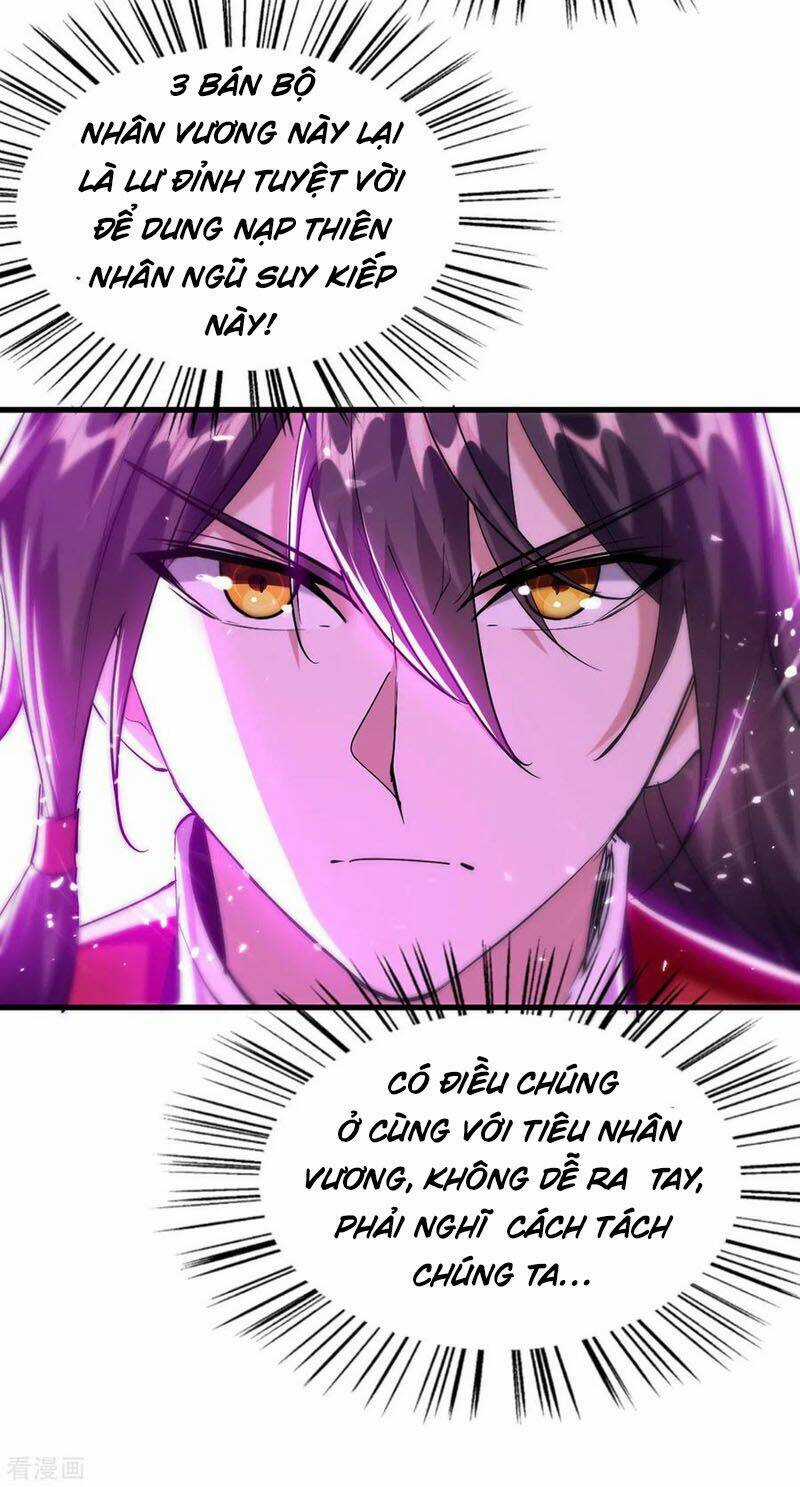Tiên Đế Qui Lai Chapter 302 trang 3