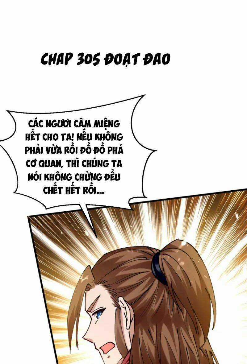 Tiên Đế Qui Lai Chapter 305 trang 0
