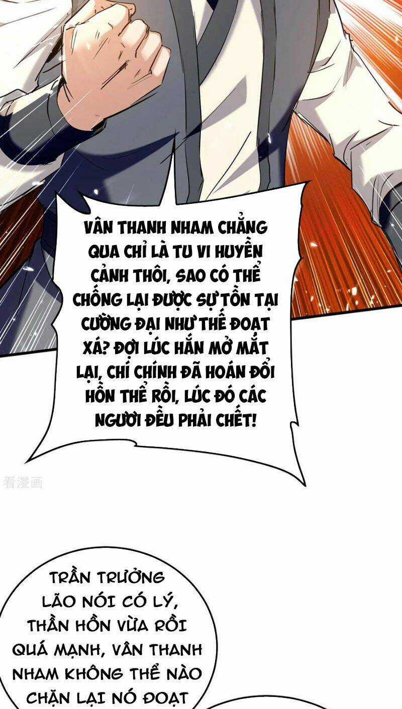 Tiên Đế Qui Lai Chapter 308 trang 6