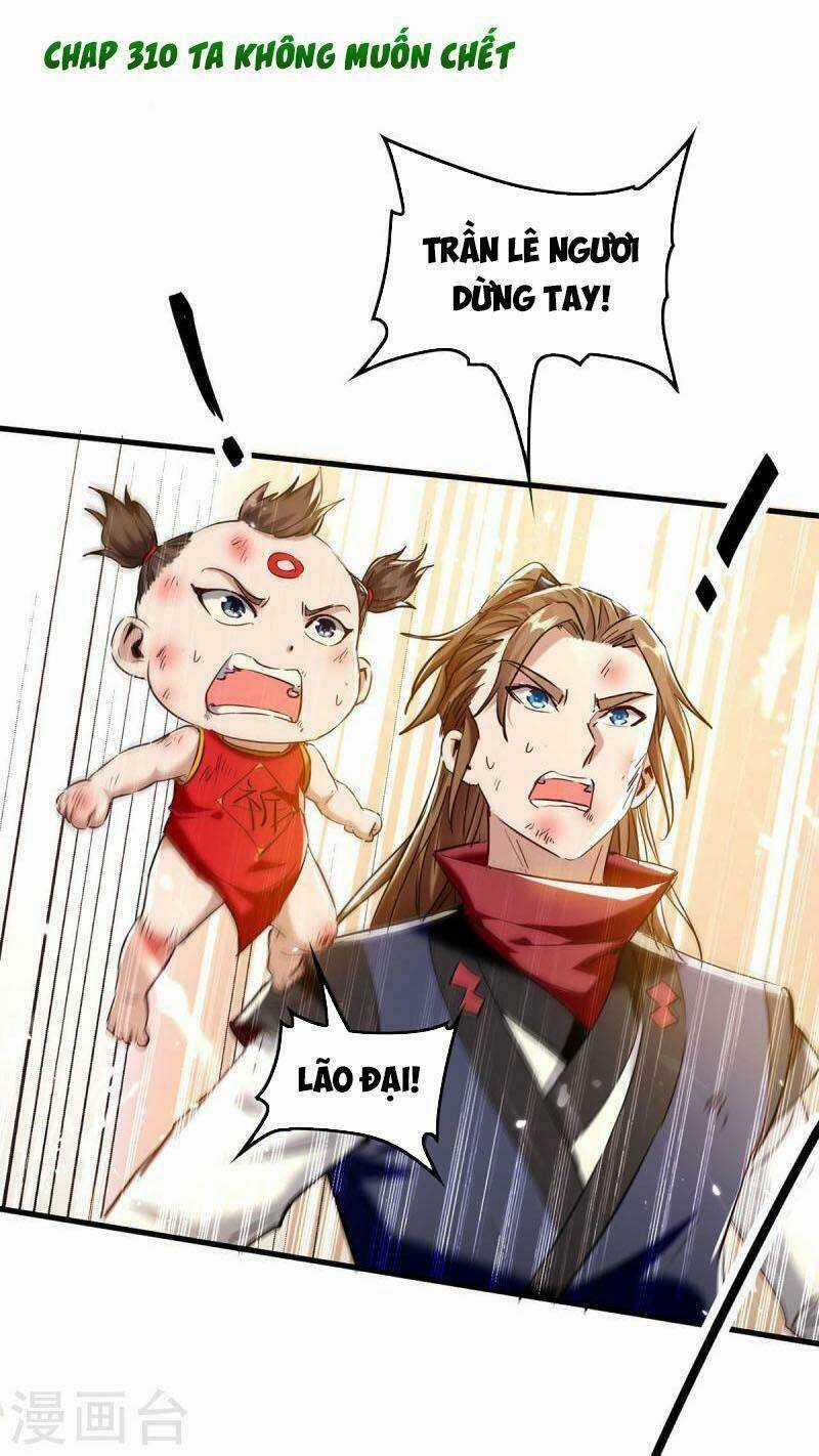 Tiên Đế Qui Lai Chapter 310 trang 0