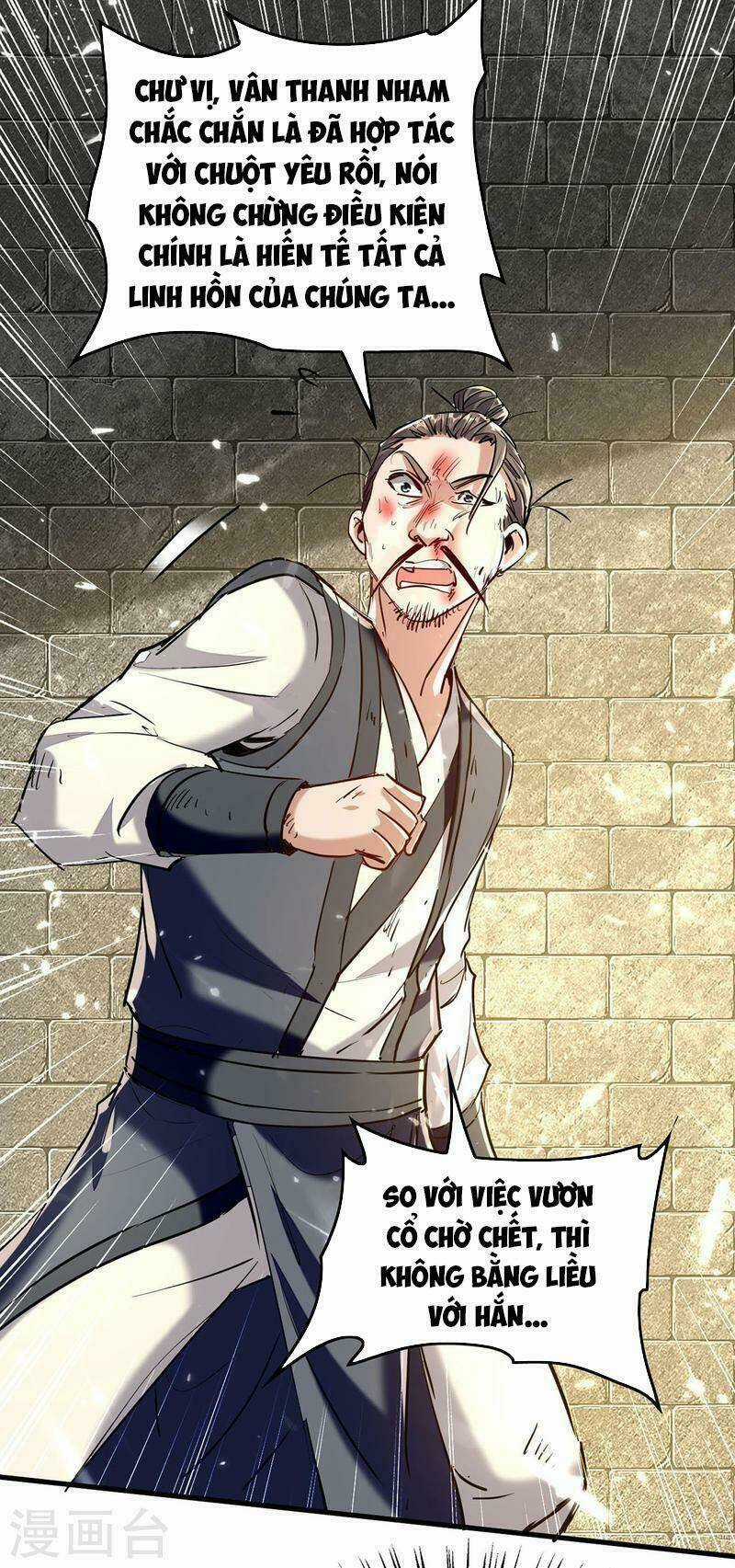 Tiên Đế Qui Lai Chapter 310 trang 16