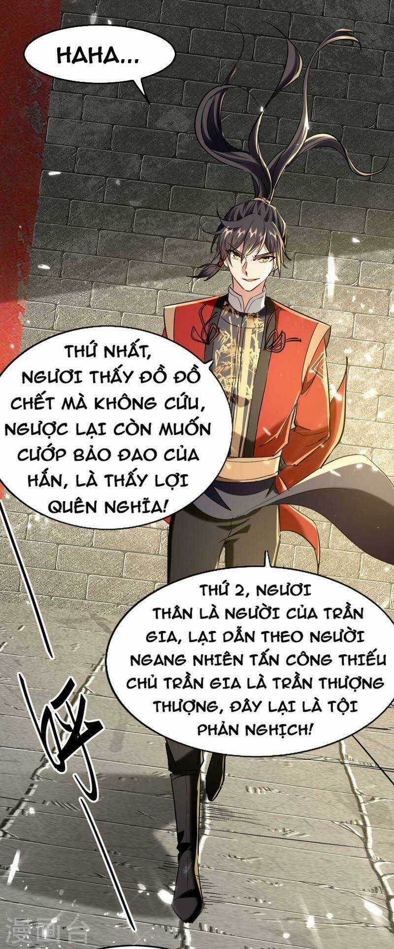 Tiên Đế Qui Lai Chapter 310 trang 26
