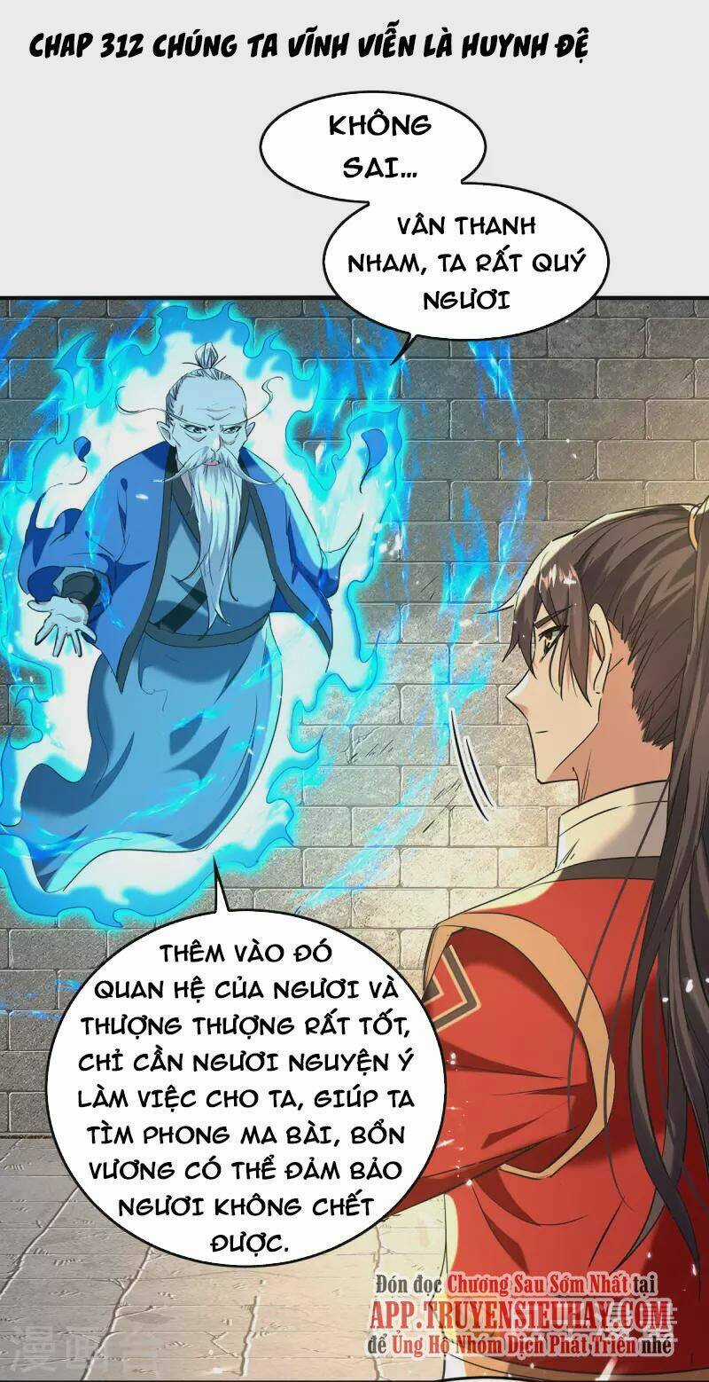 Tiên Đế Qui Lai Chapter 312 trang 0