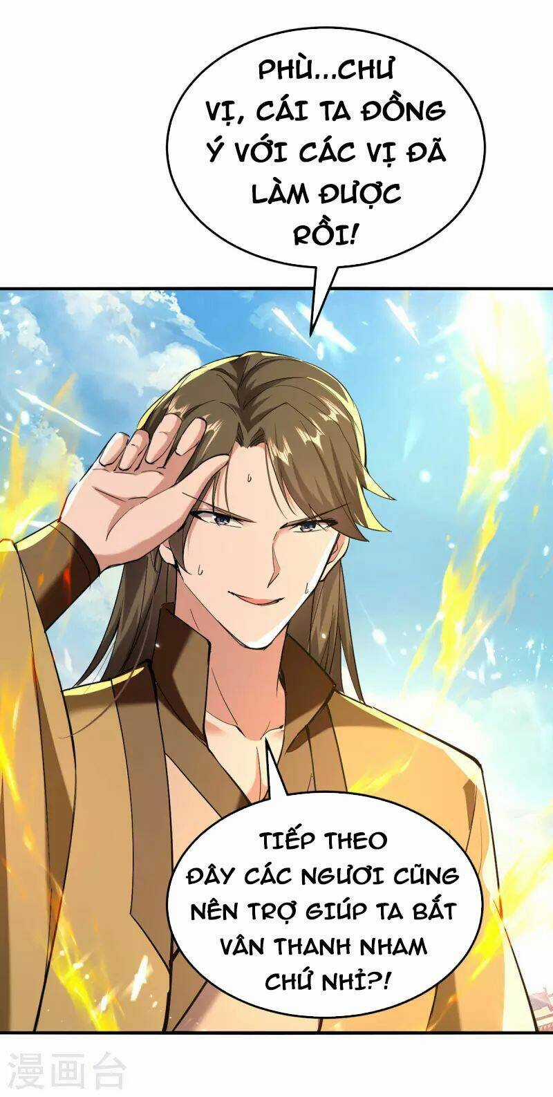 Tiên Đế Qui Lai Chapter 312 trang 19