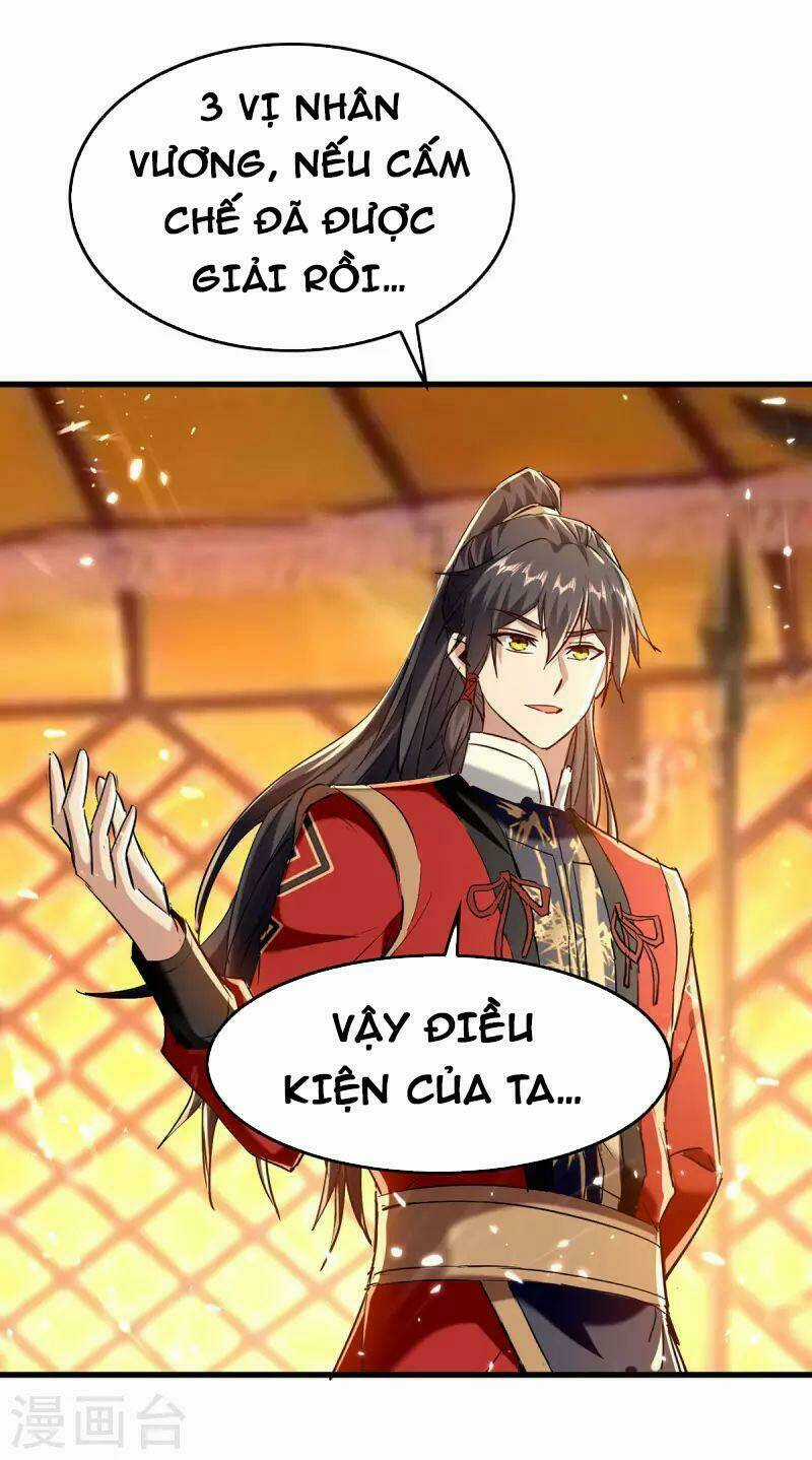 Tiên Đế Qui Lai Chapter 313 trang 17