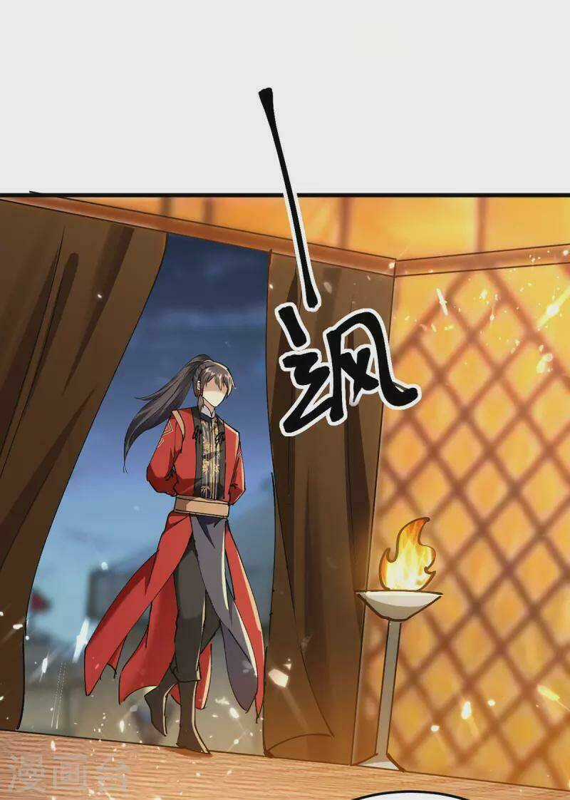 Tiên Đế Qui Lai Chapter 313 trang 2