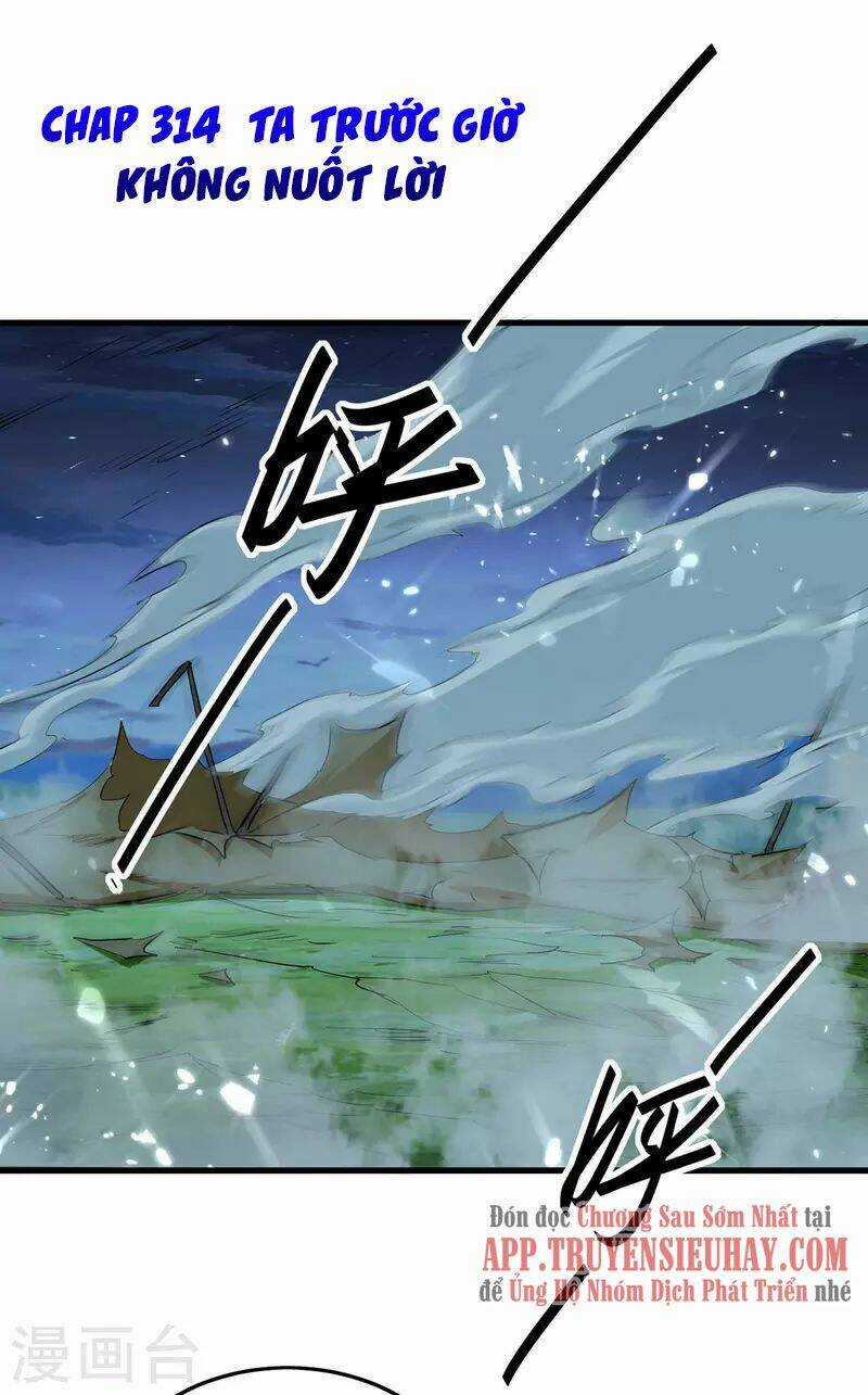 Tiên Đế Qui Lai Chapter 314 trang 0