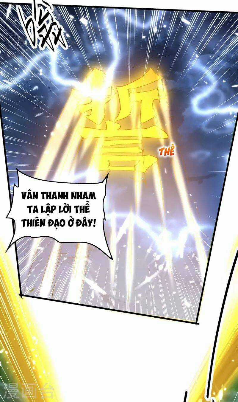 Tiên Đế Qui Lai Chapter 314 trang 12