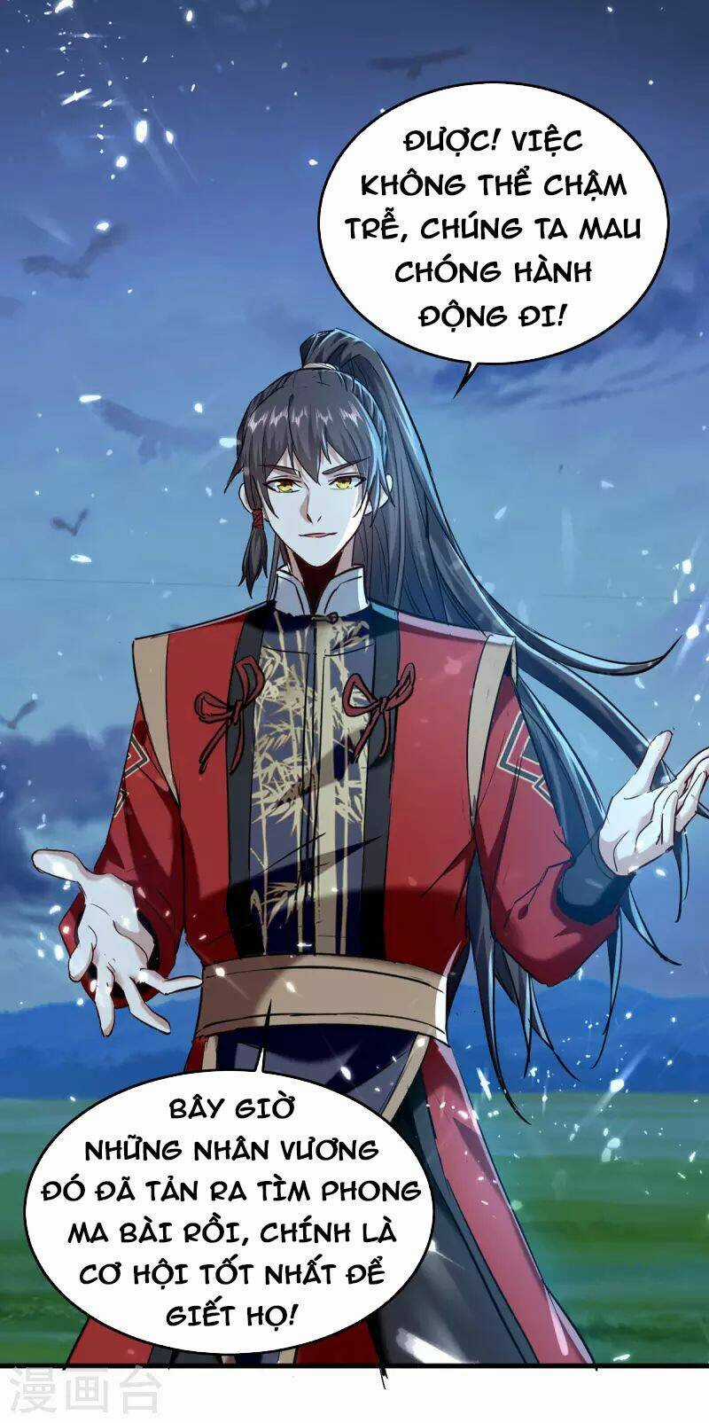 Tiên Đế Qui Lai Chapter 314 trang 15