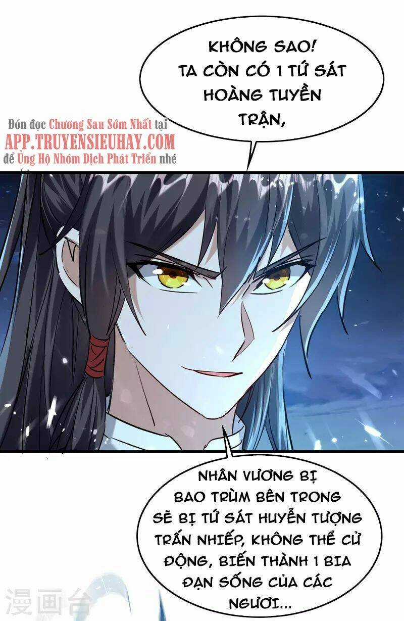 Tiên Đế Qui Lai Chapter 314 trang 17
