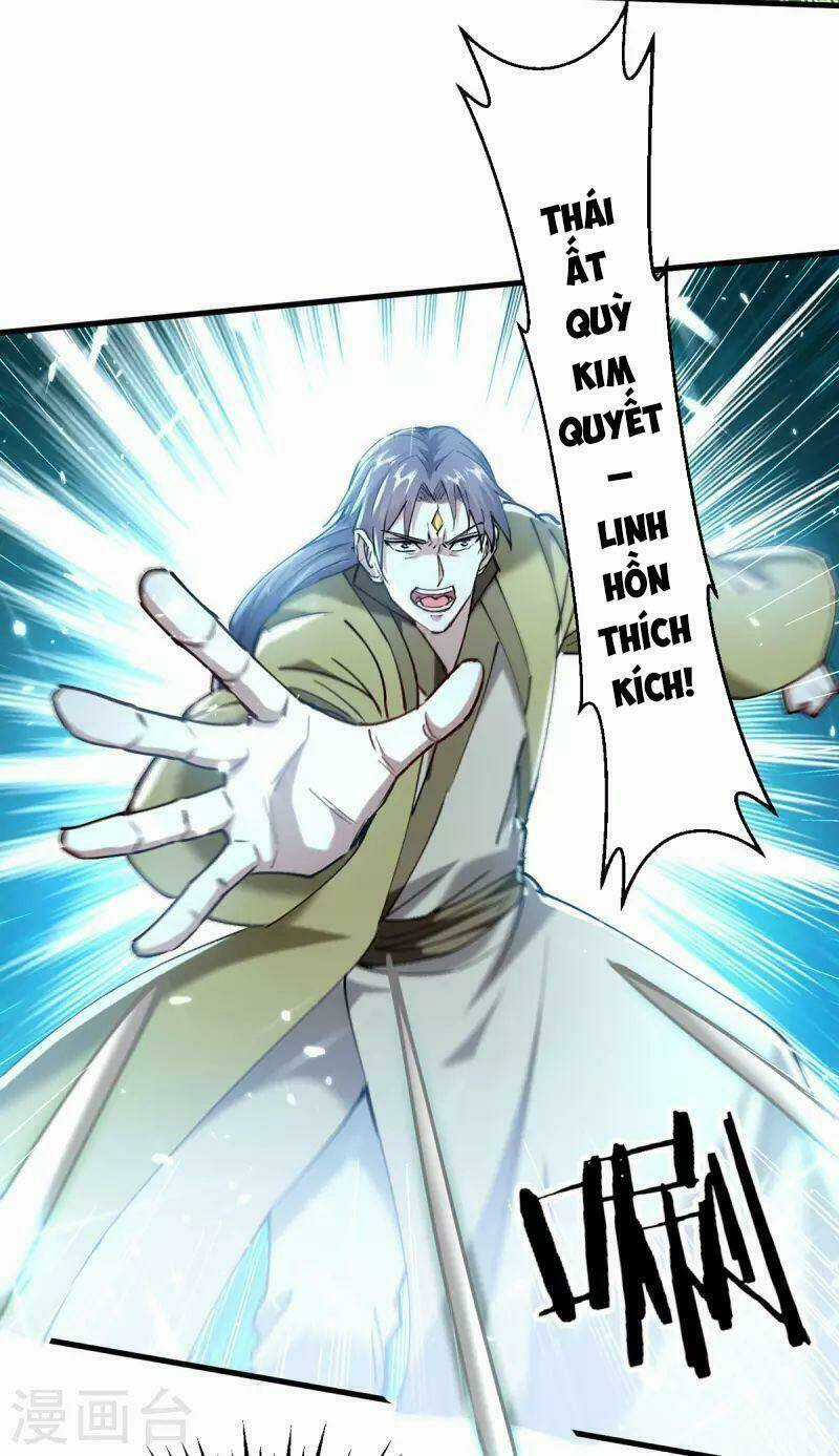 Tiên Đế Qui Lai Chapter 315 trang 25