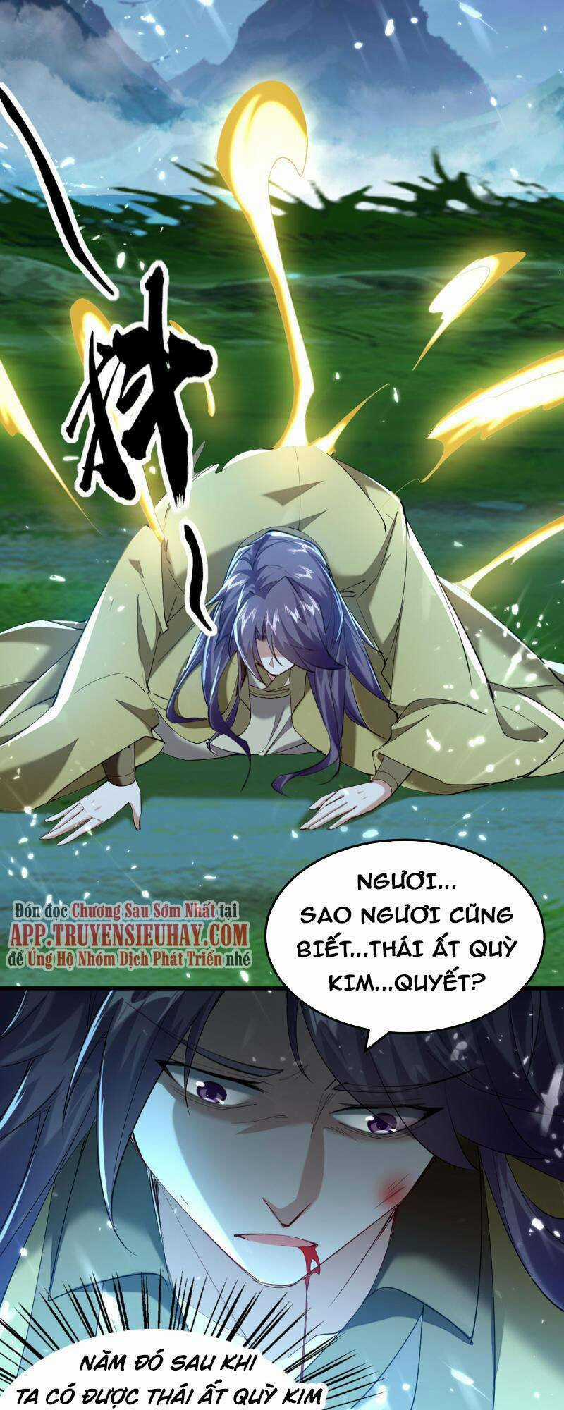 Tiên Đế Qui Lai Chapter 316 trang 1