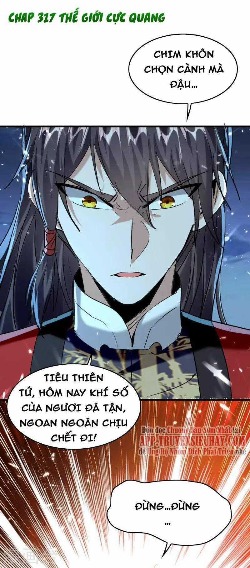 Tiên Đế Qui Lai Chapter 317 trang 0