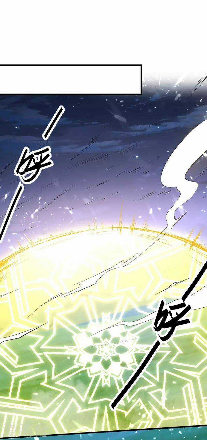 Tiên Đế Qui Lai Chapter 317 trang 11