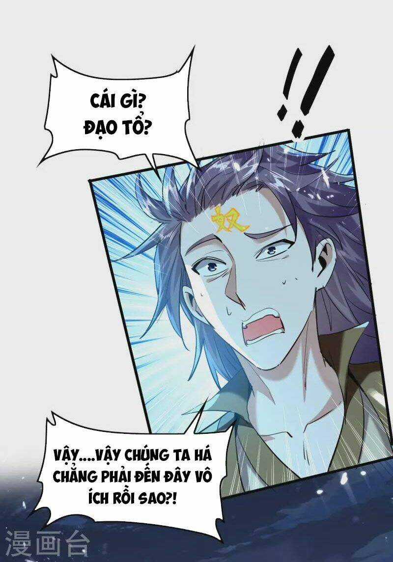 Tiên Đế Qui Lai Chapter 317 trang 16