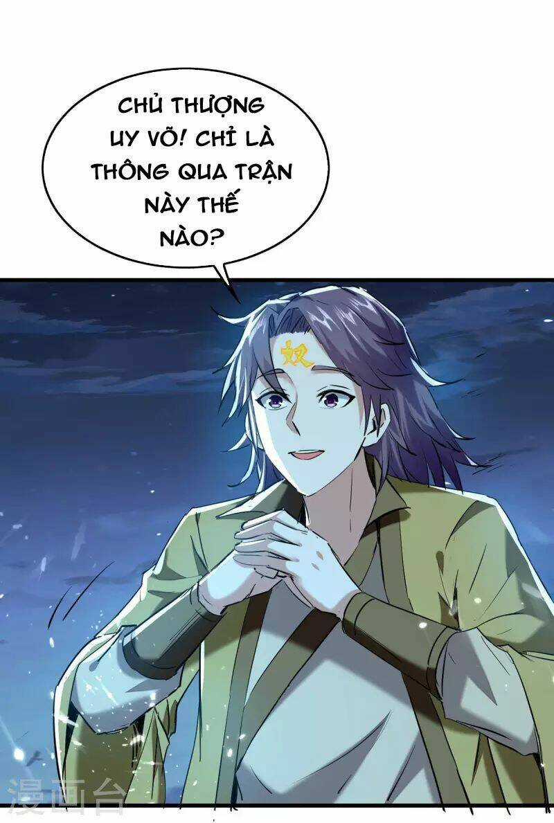 Tiên Đế Qui Lai Chapter 317 trang 19