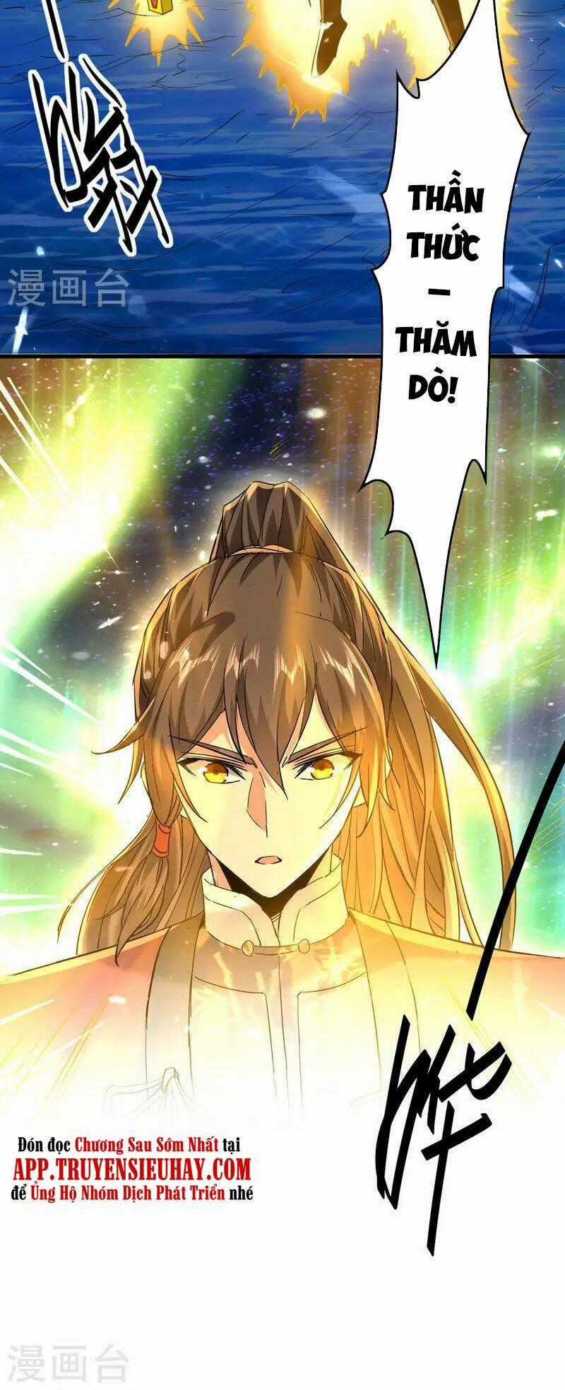 Tiên Đế Qui Lai Chapter 317 trang 34