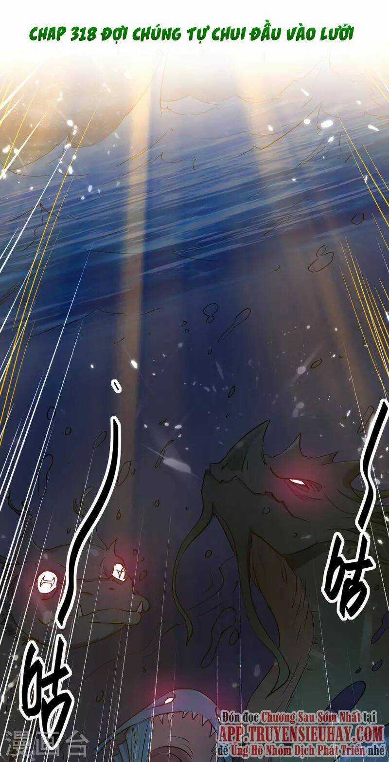 Tiên Đế Qui Lai Chapter 318 trang 0