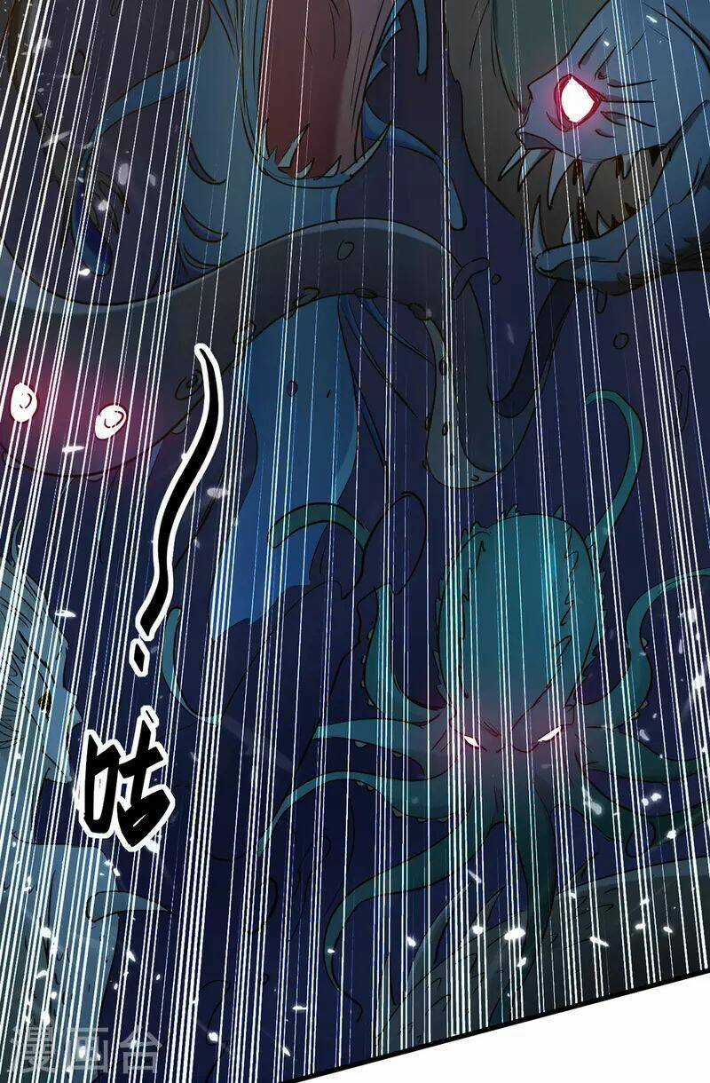 Tiên Đế Qui Lai Chapter 318 trang 1