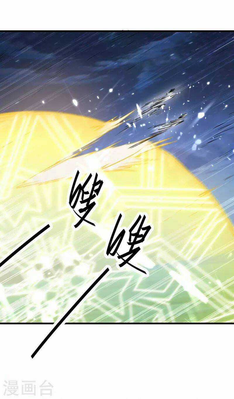 Tiên Đế Qui Lai Chapter 318 trang 7