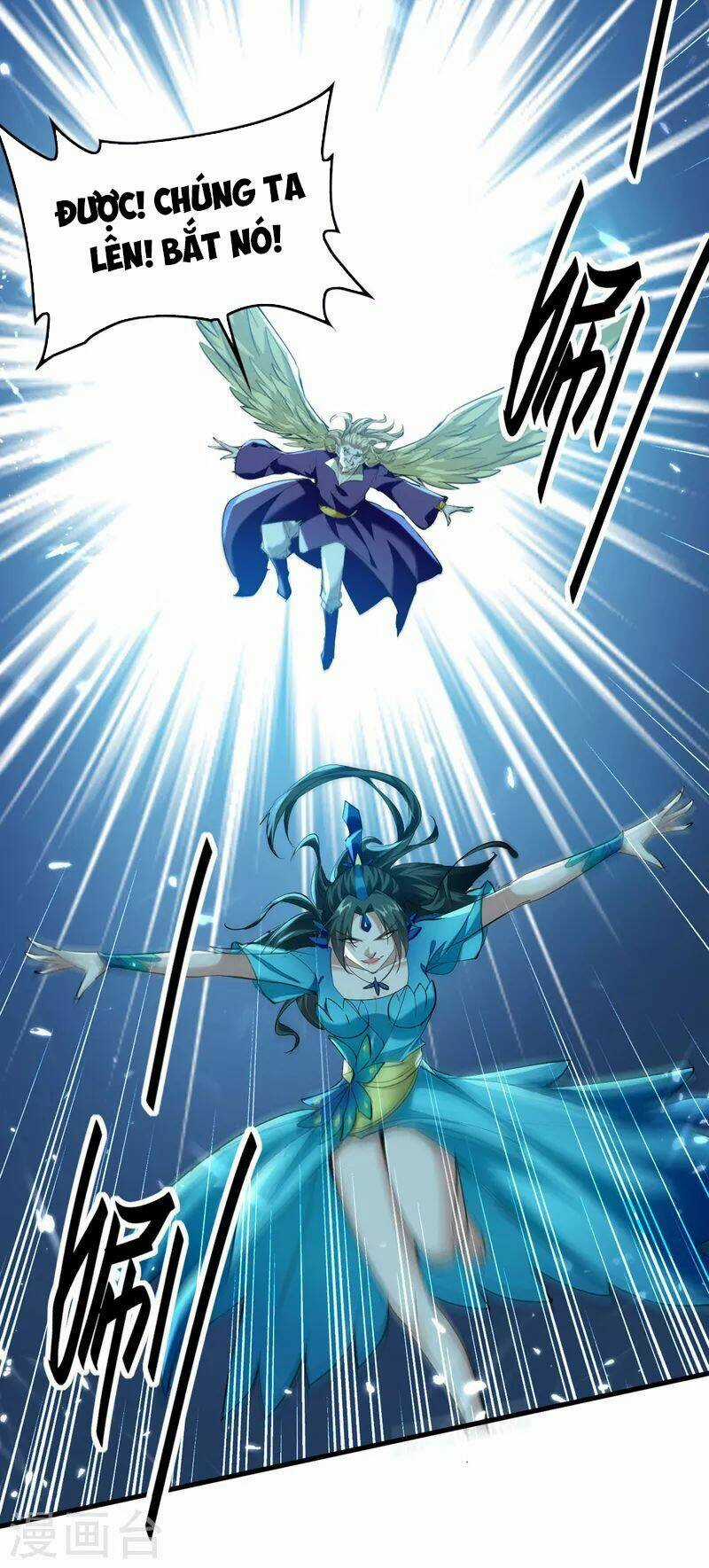 Tiên Đế Qui Lai Chapter 319 trang 11