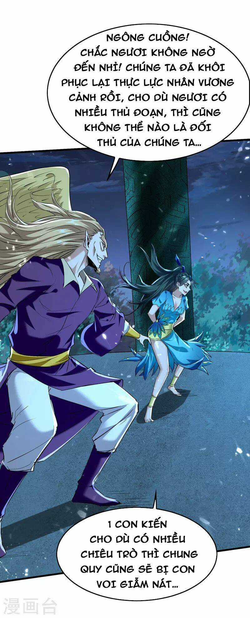 Tiên Đế Qui Lai Chapter 319 trang 25