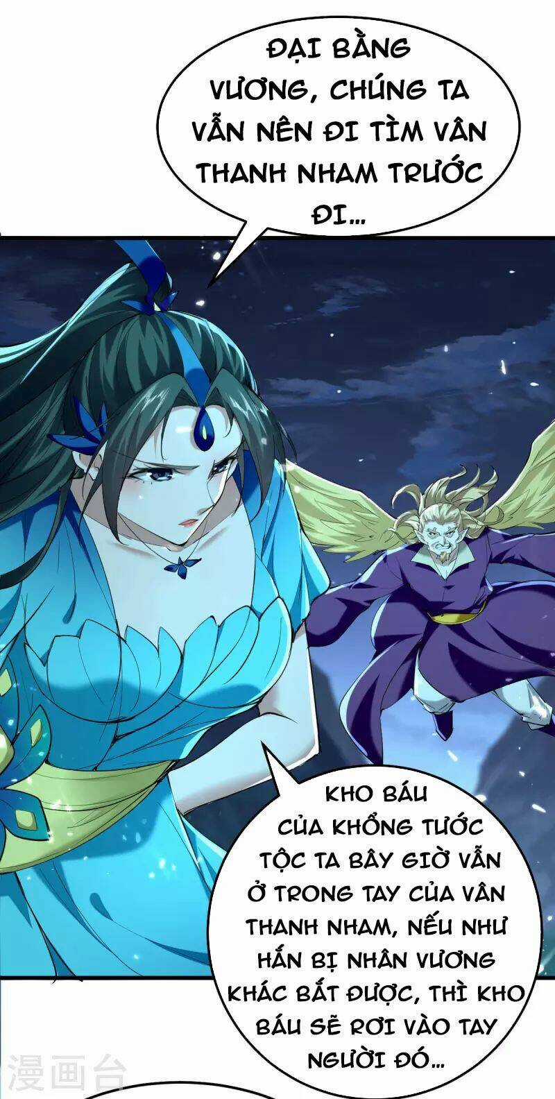 Tiên Đế Qui Lai Chapter 319 trang 3