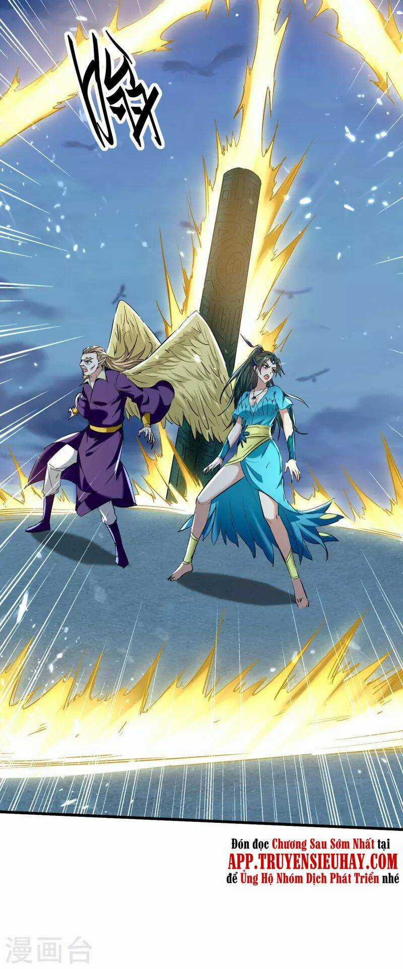 Tiên Đế Qui Lai Chapter 319 trang 32