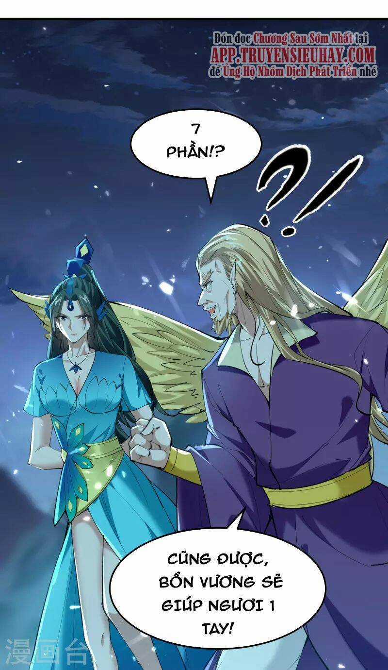 Tiên Đế Qui Lai Chapter 319 trang 9