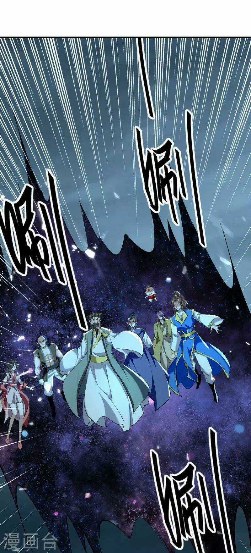 Tiên Đế Qui Lai Chapter 321 trang 12