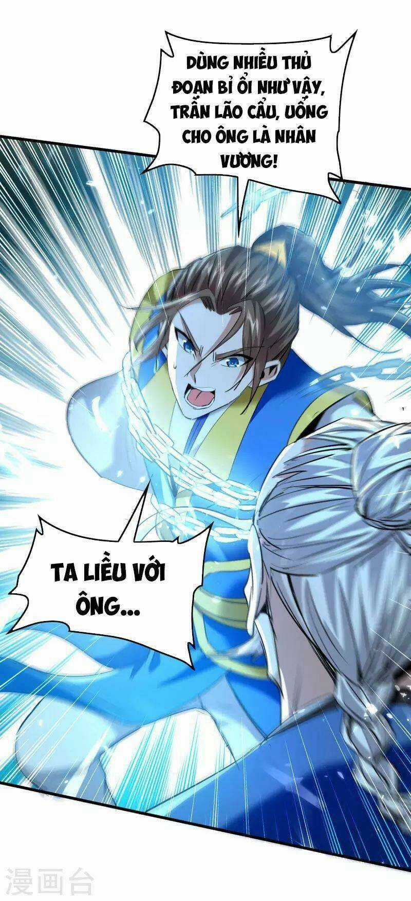 Tiên Đế Qui Lai Chapter 325 trang 22