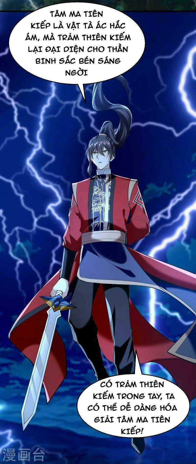 Tiên Đế Qui Lai Chapter 326 trang 12