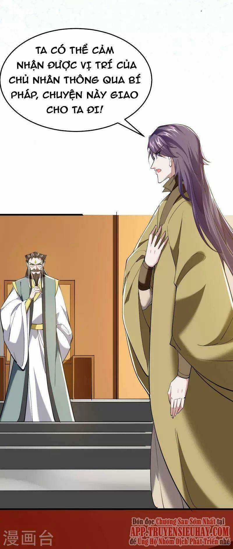 Tiên Đế Qui Lai Chapter 326 trang 6