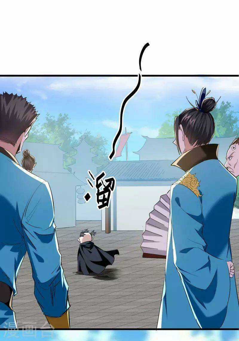 Tiên Đế Qui Lai Chapter 327 trang 7