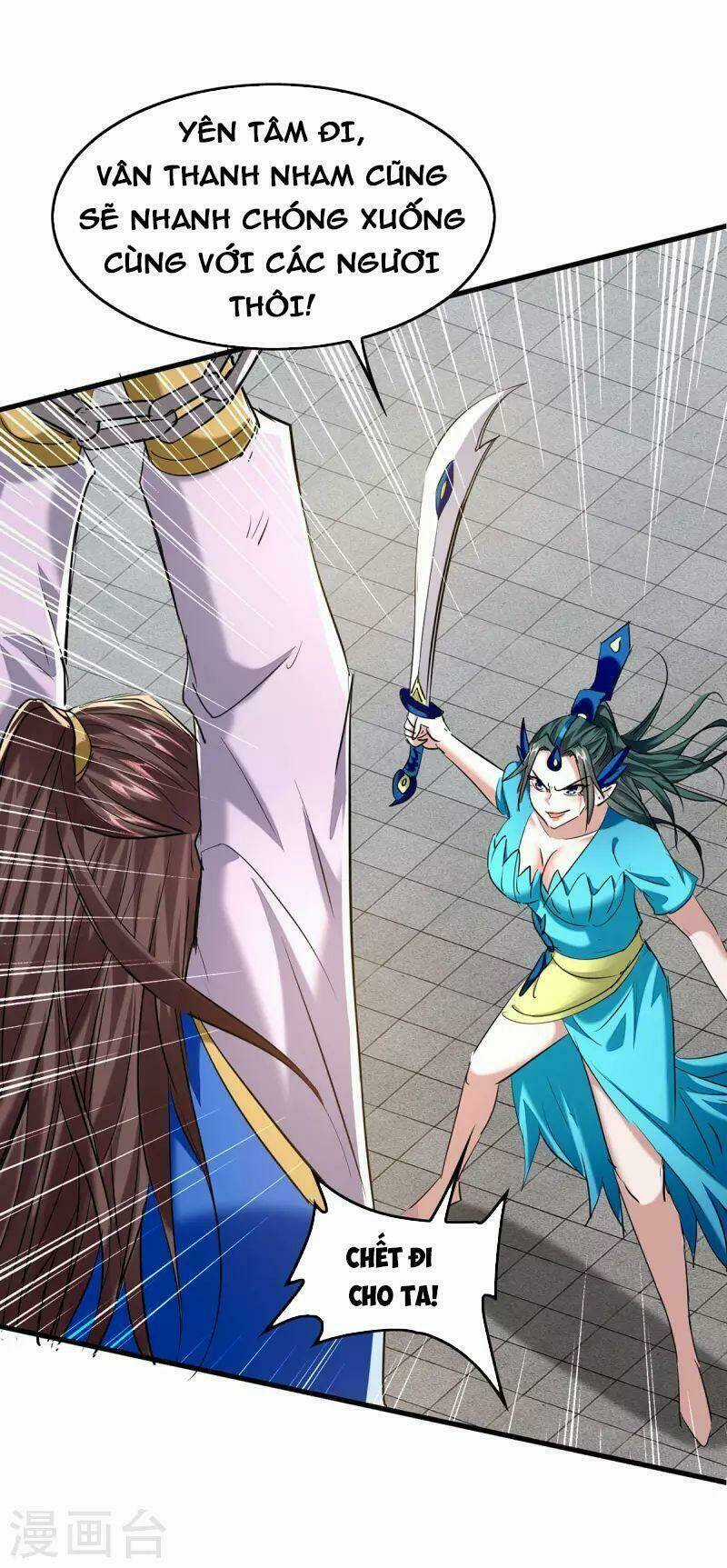 Tiên Đế Qui Lai Chapter 328 trang 1